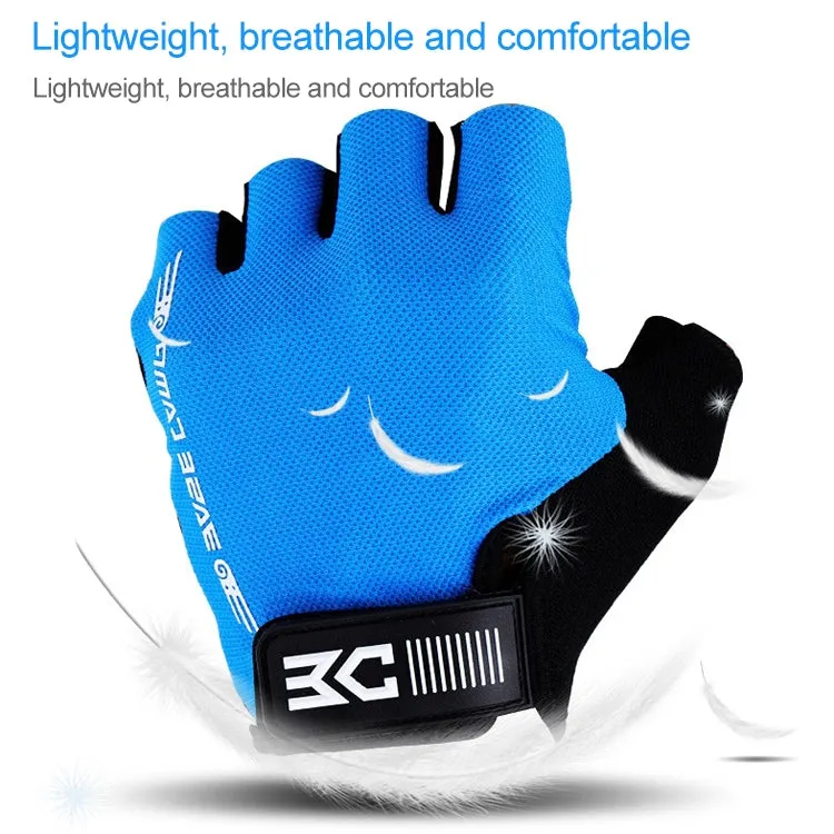 BaseCamp BC-204 Bicycle Half Finger Gloves Lycra Fabric Cycling Gloves, Size: M(Black)