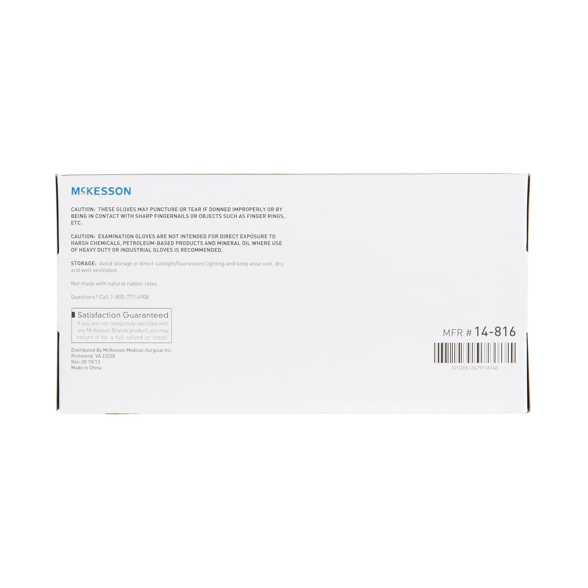 McKesson Stretch Vinyl Powder Free Exam Glove, Medium, Ivory