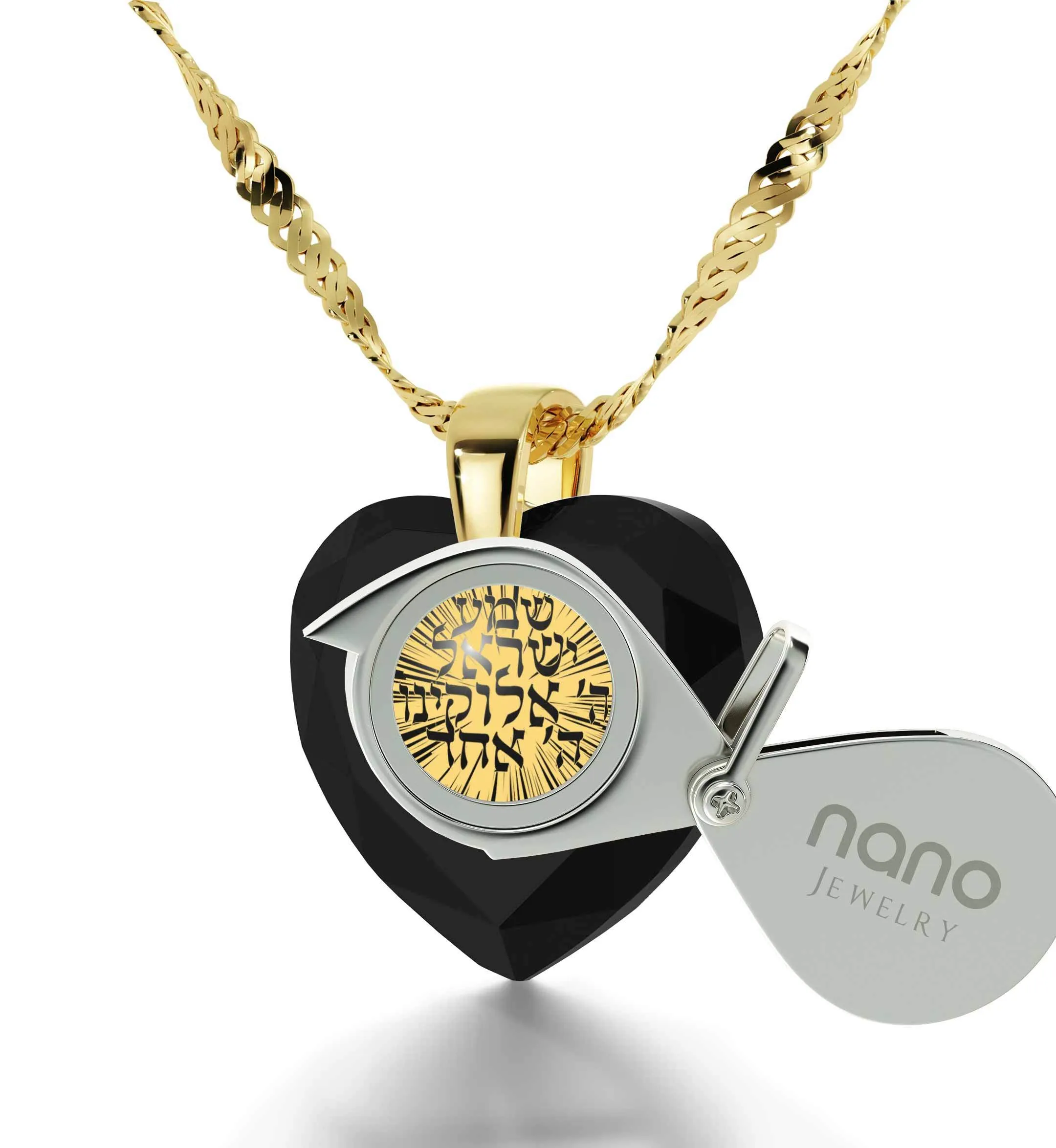 "Shema Yisrael", 14k Gold Necklace, Zirconia