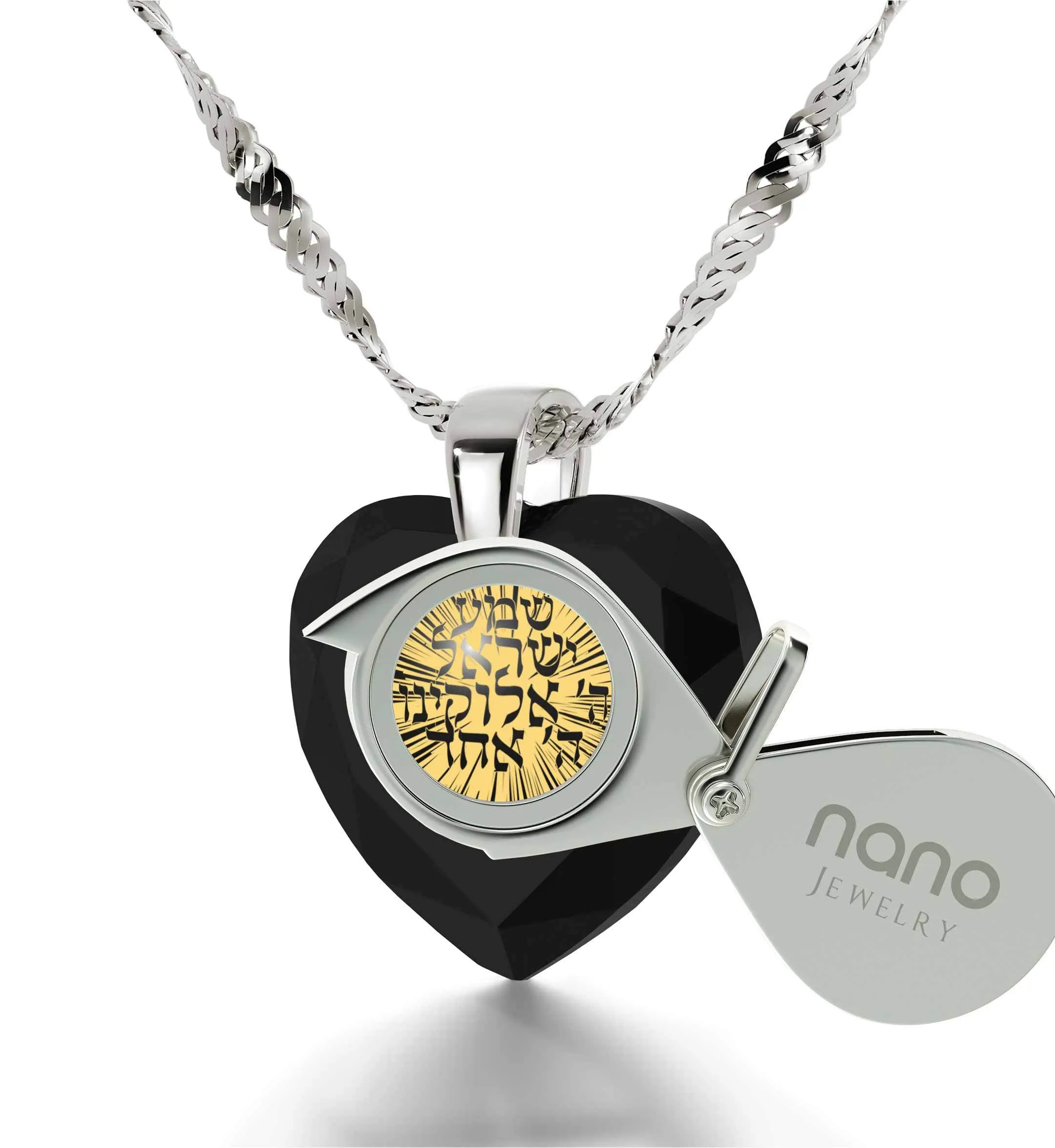 "Shema Yisrael", 925 Sterling Silver Necklace, Zirconia