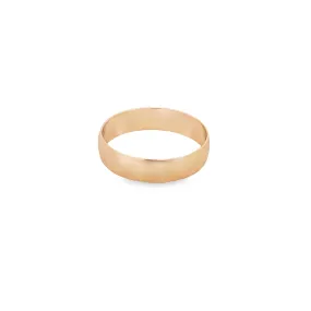 Wide Flat Ring Band - Simple Design (D7)